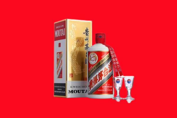 海曙区回收茅台酒
