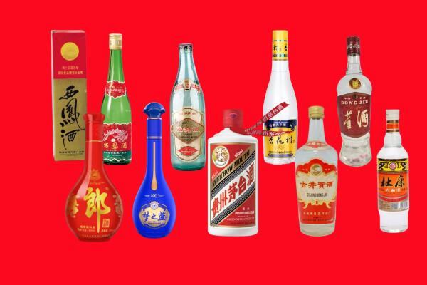 海曙区回收烟酒