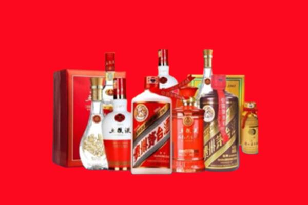 海曙区名酒回收值多少钱？