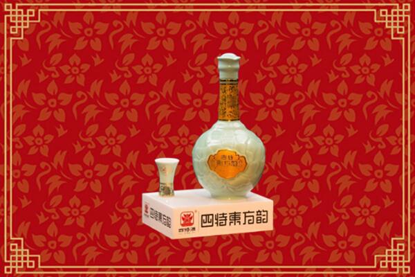 海曙区烟酒回收四特酒