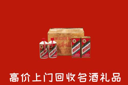 海曙区回收铁盖茅台酒